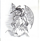  Сдобин Андрей - Командный дух