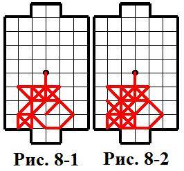 Настольная игра «Футбол на бумаге» - _21.jpg