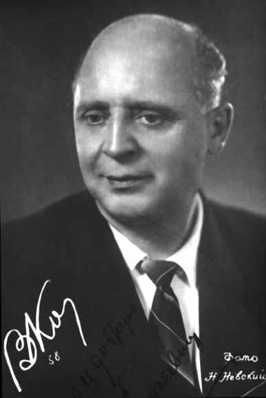 Незабываемые певцы - i_022.jpg