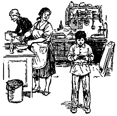 Пять веселых повестей - pic_39.png