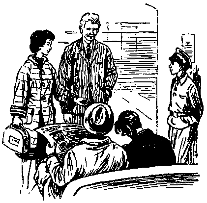 Пять веселых повестей - pic_50.png