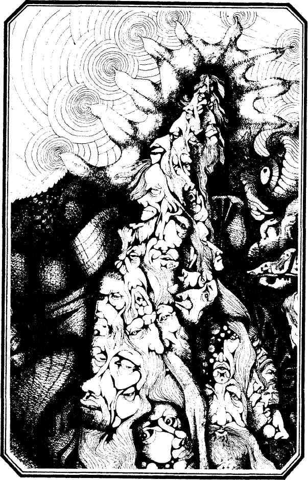 Посвящение - img_12.jpeg