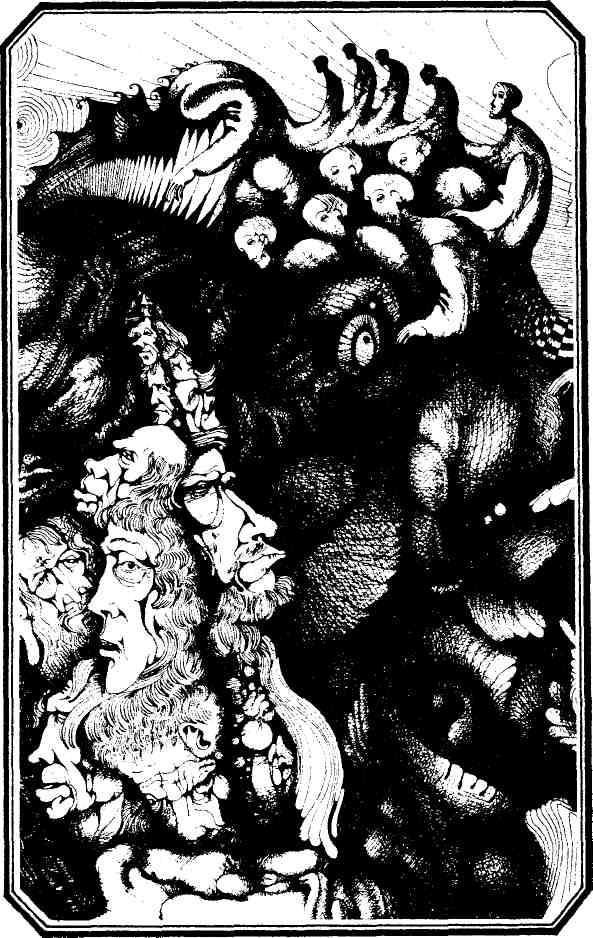 Посвящение - img_13.jpeg