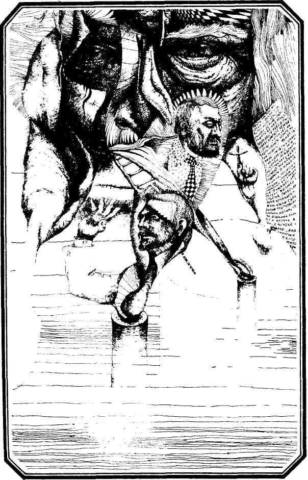 Посвящение - img_2.jpeg