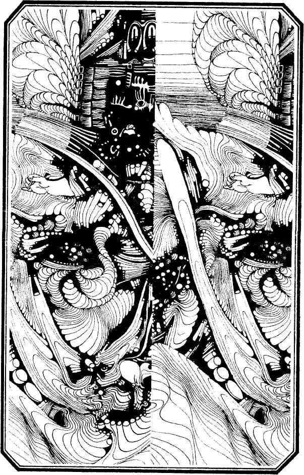 Посвящение - img_9.jpeg