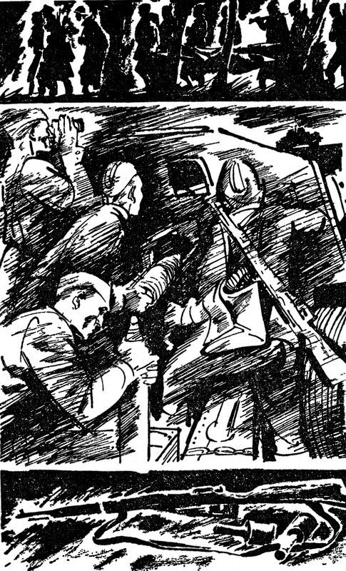 И сто смертей(Романы) - i_004.jpg