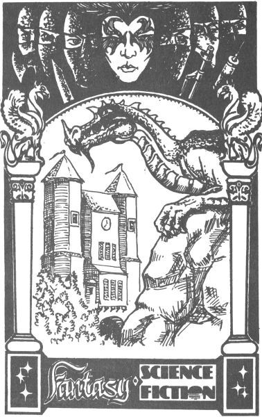 Одержимый волшебством. Черный Трон - i_002.jpg