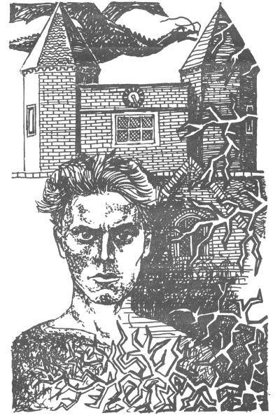 Одержимый волшебством. Черный Трон - i_005.jpg