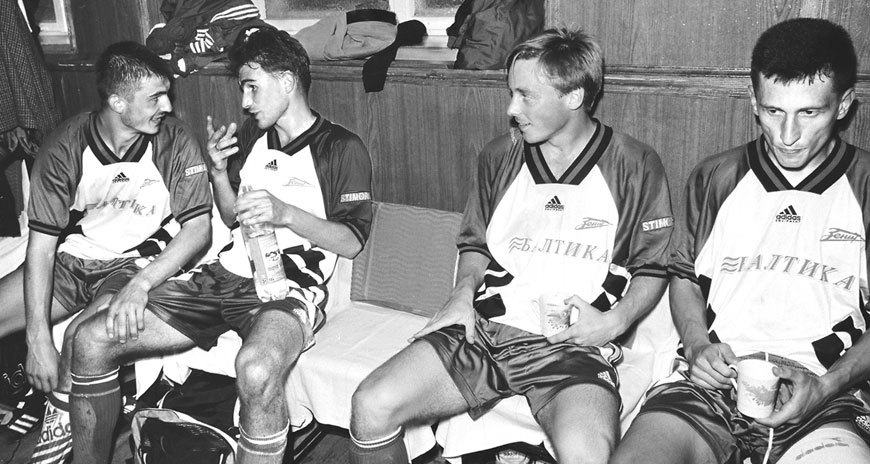 Зенит. Новейшая история 2.0 - i_022.jpg