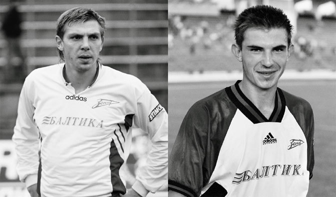 Зенит. Новейшая история 2.0 - i_023.jpg