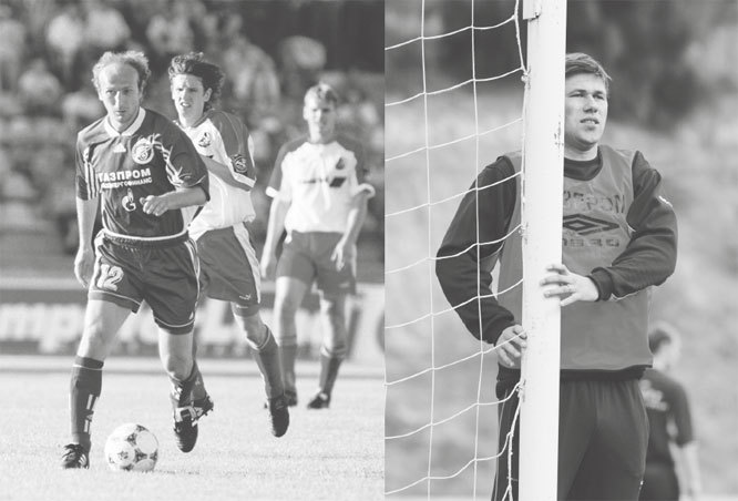 Зенит. Новейшая история 2.0 - i_039.jpg