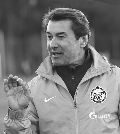 Зенит. Новейшая история 2.0 - i_046.jpg