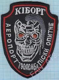 Капитан медицинской службы - _2.jpg