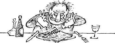 Кухня холостяка - _10.jpg