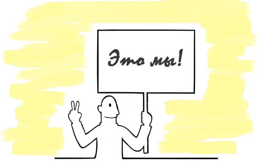 Игры на семинарах по гражданскому праву - _8.jpg