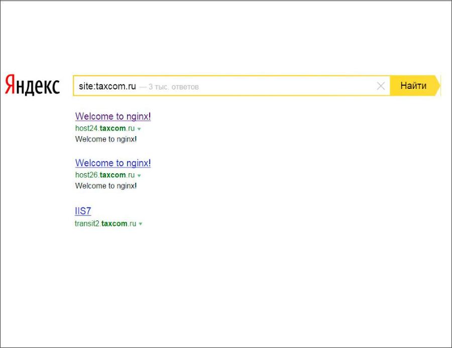SEO для бизнеса - _34.jpg