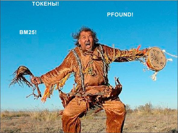 SEO для бизнеса - _9.jpg