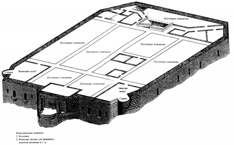 Путеводитель по замку Амбер - i_038.jpg