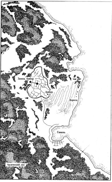 Путеводитель по замку Амбер - i_039.jpg