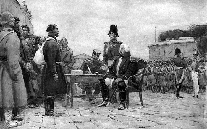 В прифронтовой полосе - i_034.jpg