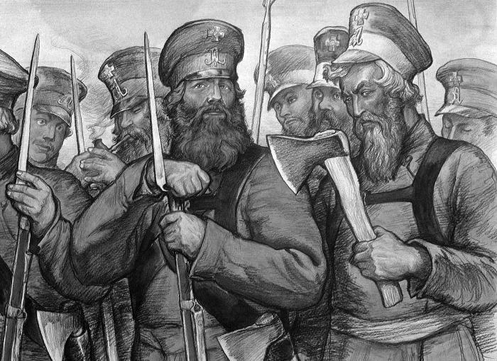 В прифронтовой полосе - i_037.jpg