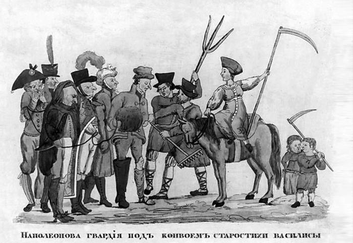 В прифронтовой полосе - i_038.jpg