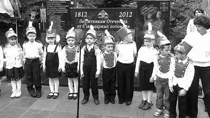 В прифронтовой полосе - i_043.jpg