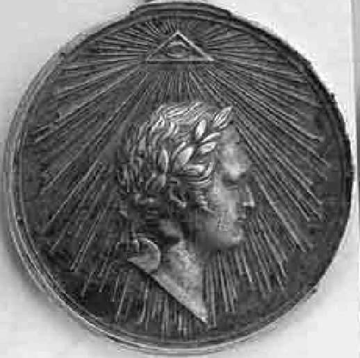 Римская империя (СИ) - img_137.jpg