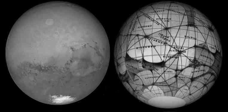 Римская империя (СИ) - img_139.jpg