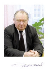 Наука о социальной политике: методология, теория, проблемы российской практики. Том I. Энциклопедиче - автор Ракитский Борис 