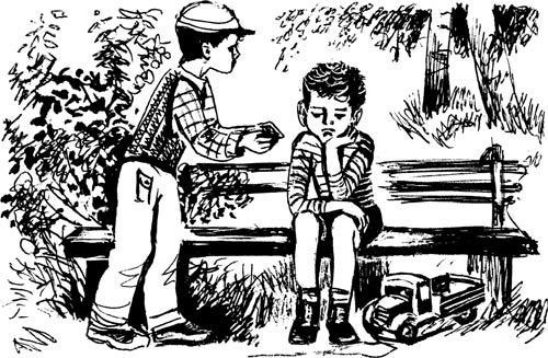 Хитрый способ (сборник) - _01.jpg