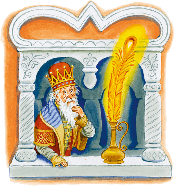 Иван-царевич и серый волк. Сказки - i_010.png