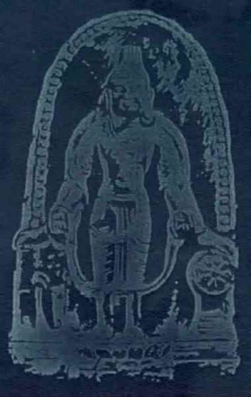 Индия в древности - _2.jpg