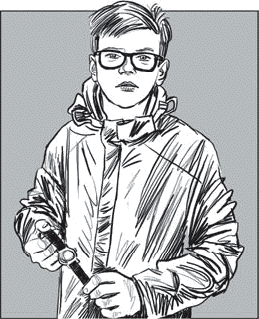 Двенадцать зрителей (сборник) - _023.png