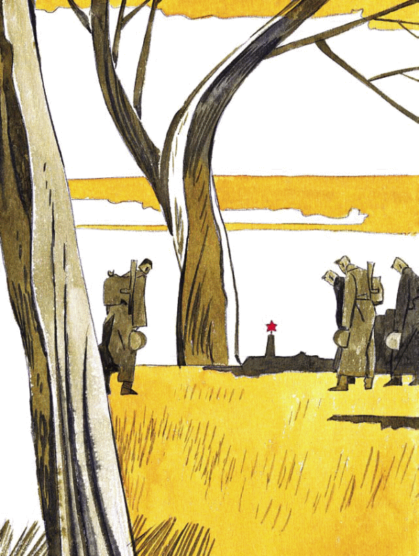 Юные герои Великой Отечественной - _002.png