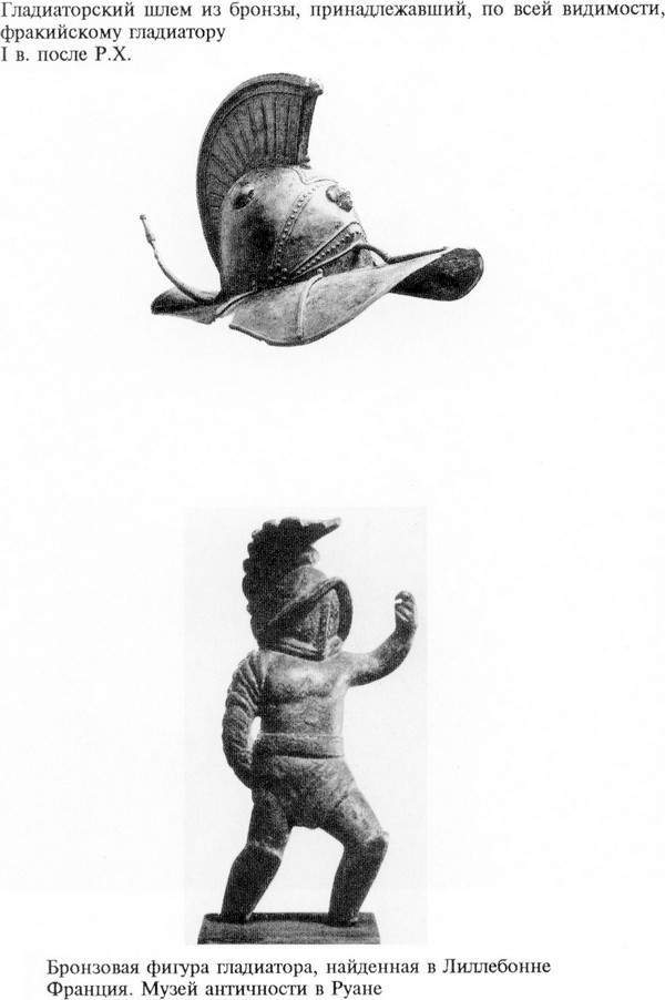 Идущие на смерть… - _18.jpg