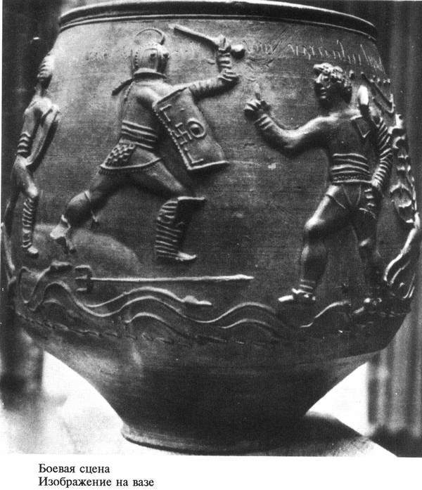 Идущие на смерть… - _22.jpg