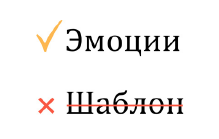 Как за 14 дней набрать 10 крутых продажников и побудить их выкладываться на 1000% - i_014.png