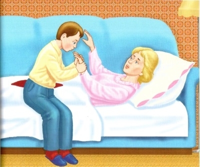 Как надо любить маму (СИ) - img_1.jpg