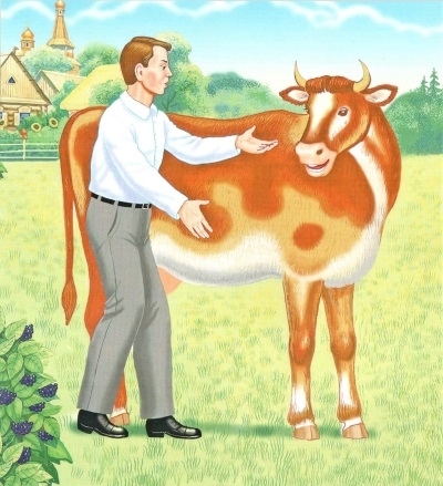 Как надо любить маму (СИ) - img_16.jpg