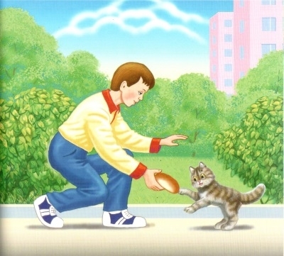 Как надо любить маму (СИ) - img_2.jpg