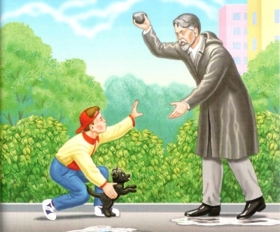 Как надо любить маму (СИ) - img_6.jpg