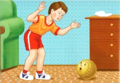 Как надо любить маму (СИ) - img_8.jpg