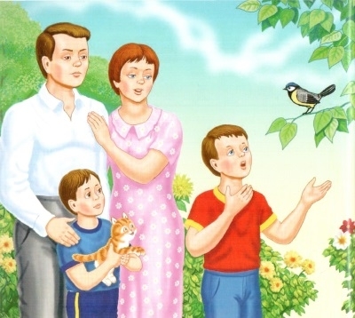 Как надо любить маму (СИ) - img_9.jpg