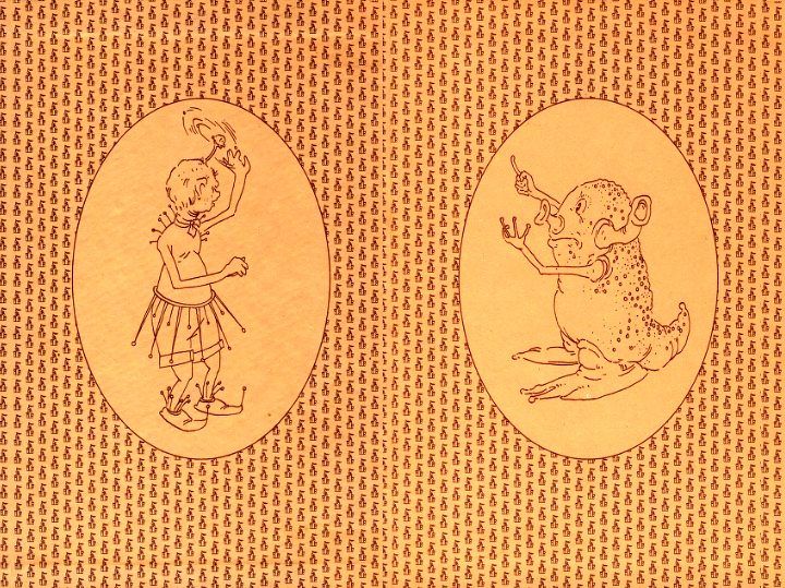 Мой учитель светится в темноте - pic_1.jpg