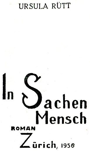 Слушается дело о человеке - _1.jpg