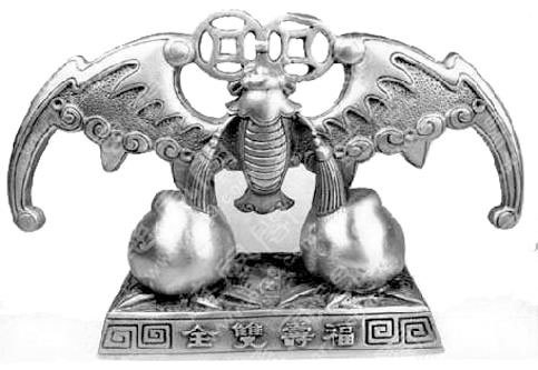 Талисманы, амулеты и зодиакальные геммы - i_034.jpg