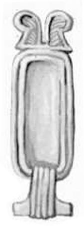 Талисманы, амулеты и зодиакальные геммы - i_070.jpg