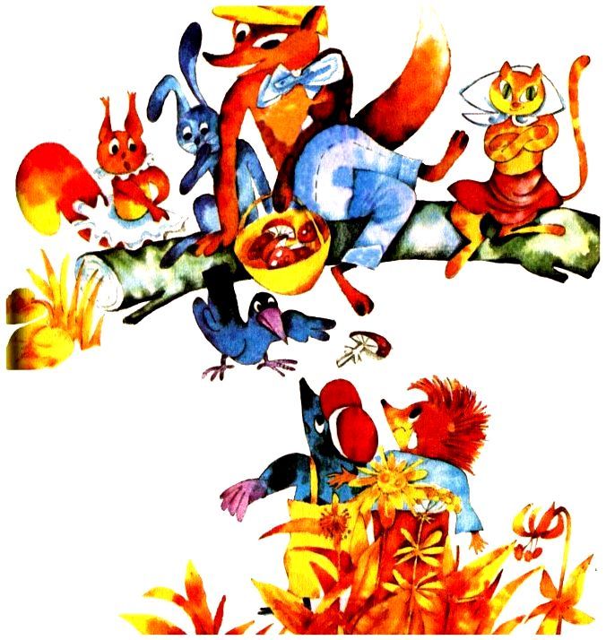 Ёжик Ёжка и крот Антошка - pic_16.jpg