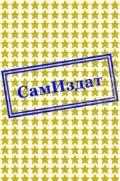 Лишних нет. По закону Джа (СИ) - автор 